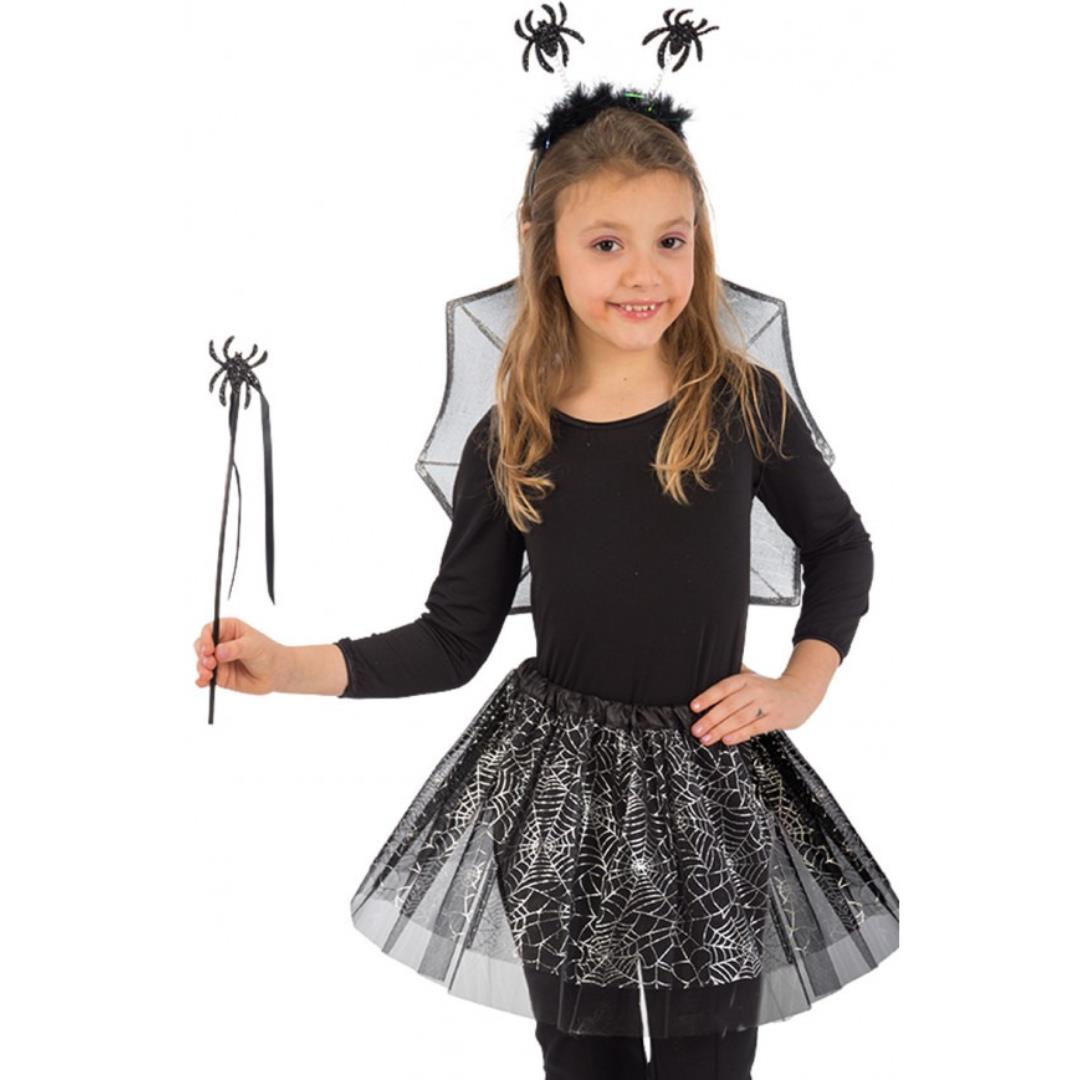 8004761064273_1 Set Ragnetto Bimba - immagine 1